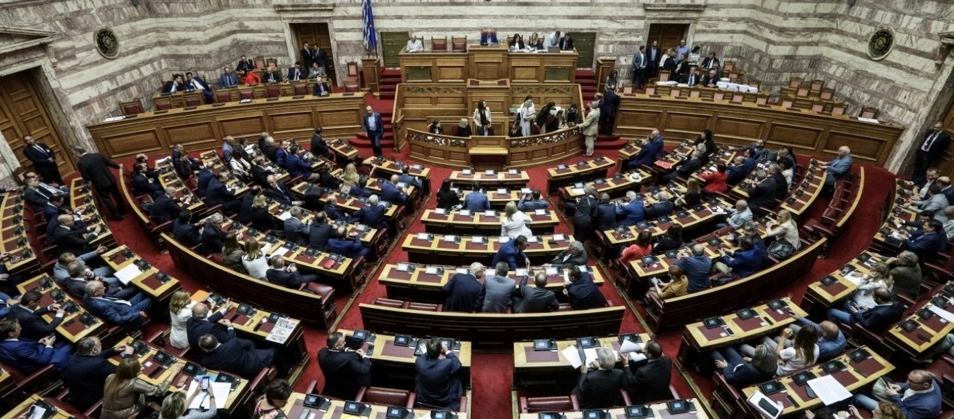 Δείτε live από τη Βουλή την συζήτηση για τον προϋπολογισμό του 2020 (βίντεο)